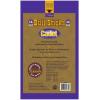 imageCadet Gourmet Bull Sticks 12 Pack 21 oz 949145