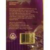 imageCadet Gourmet Bully Sticks 12 Pack Pack of 2