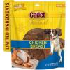 imageCadet Gourmet Duck Breast Jerky Dog Treats Healthy LongLasting HighProtein Training Treats for Small ampamp Large Dogs 40 ozChicken