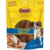 image3 Pack Cadet Gourmet Chicken Breast Healthy Natural Dog Treats 14 Ounces Per Bag